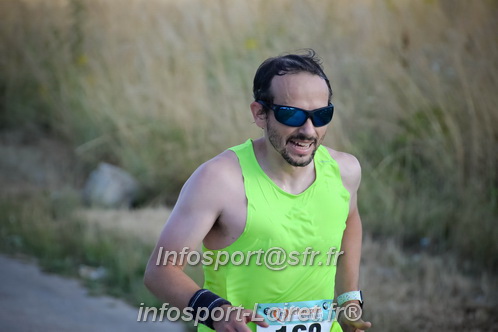 Ingreennes 2025/INGRE2025_02806.JPG